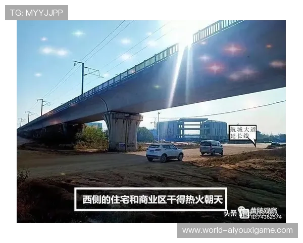 中超俱乐部社会责任报告：从球场到社区的连接