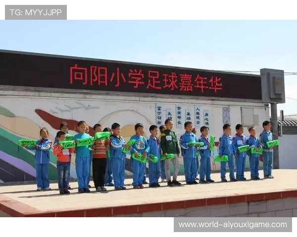 国字号青训项目出新政，未来人才池受益显著