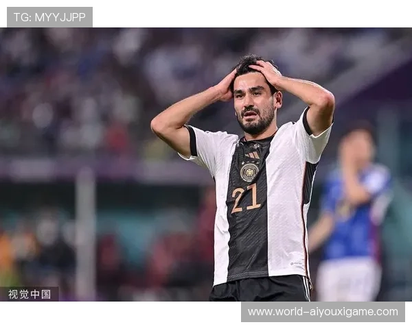 德国队焕发新生，京多安梅开二度引领球队复苏之路