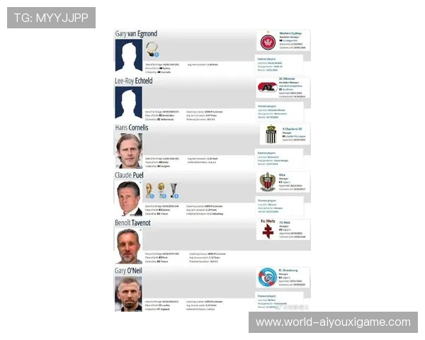 球队在欧冠中通过换人策略掌握比赛节奏,欧洲杯足球比赛换人规则介绍最新