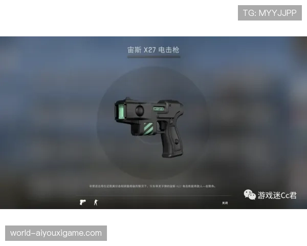 CSGO2最值得练的枪械曝光 CSGO2最值得练的枪械曝光