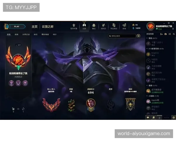 LOL 26.9排位结算:你的段位在最后时刻被“偷”了吗?大神带你复盘避坑📉 LOL 26.9排位结算:你的段位在最后时刻被“偷”了吗?大神带你复盘避坑📉