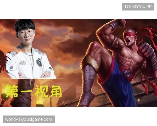 解析[选手名]的盲僧：这一波“回旋踢”精准踢到了三个人，团战瞬间蒸发！⚡